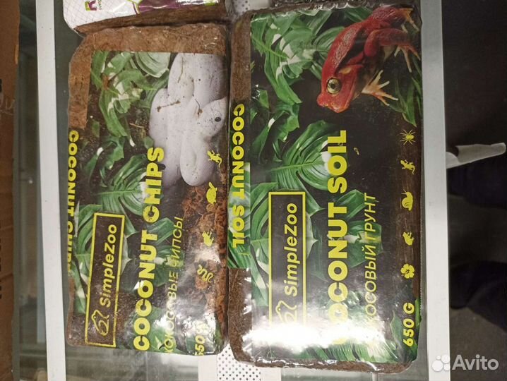 Кокосовый субстрат, мох сфагнум, дубовый опад