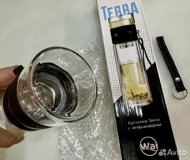 Бутылка Terra с инфьюзером