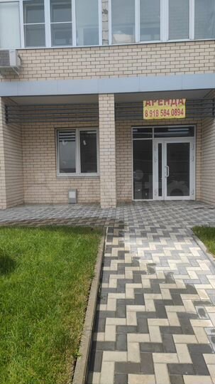 Свободного назначения, 48 м²