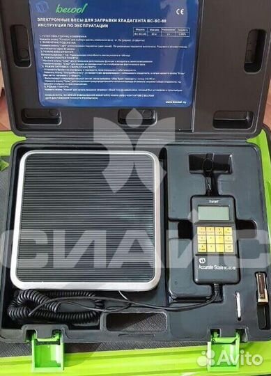 Весы для фреона