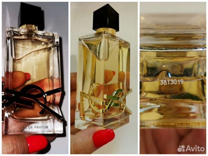 Делюсь YSL, Jacques Zolty, Ciro, Giardino Benesser