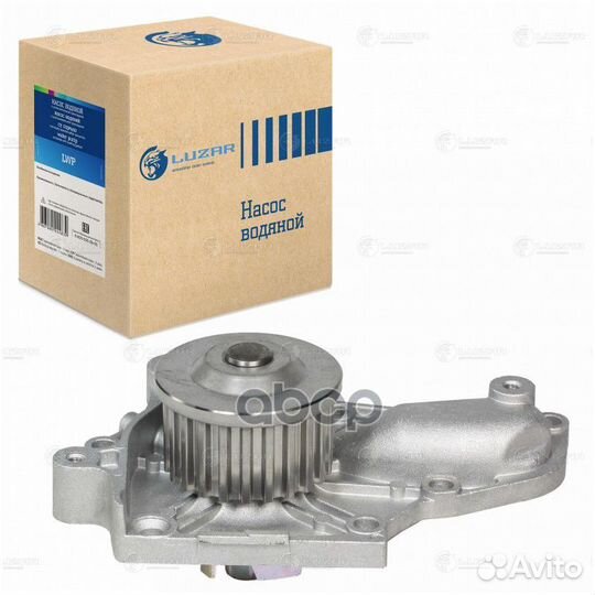 Насос водяной для а/м Toyota Avensis (97) /Camr