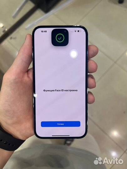iPhone 14 Pro Max, 512 ГБ