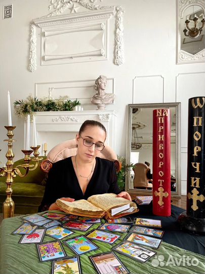 Гадание на картах таро приворот расклад :