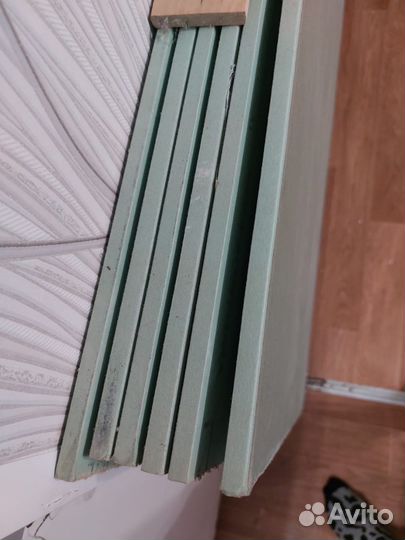 Гипсокартон влагостойкий