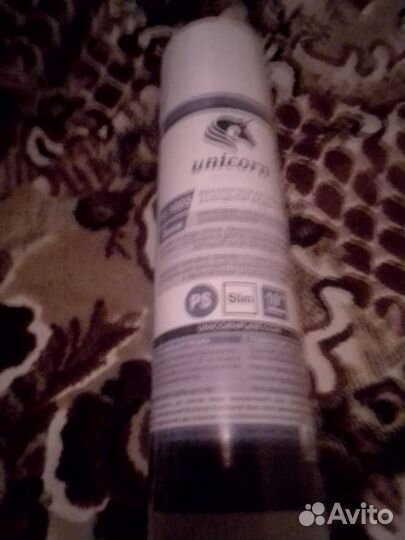 Проточный фильтр