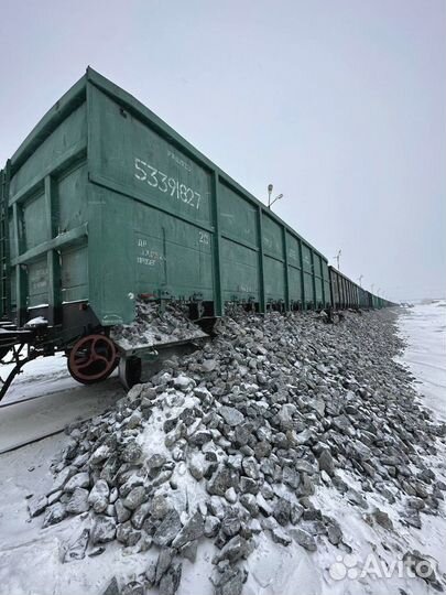 Щебень 5-20 мм