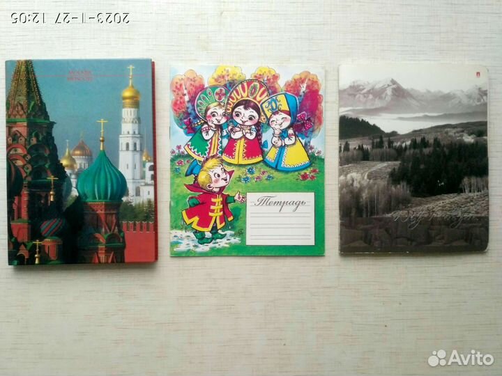 Детские канцтовары пакетом