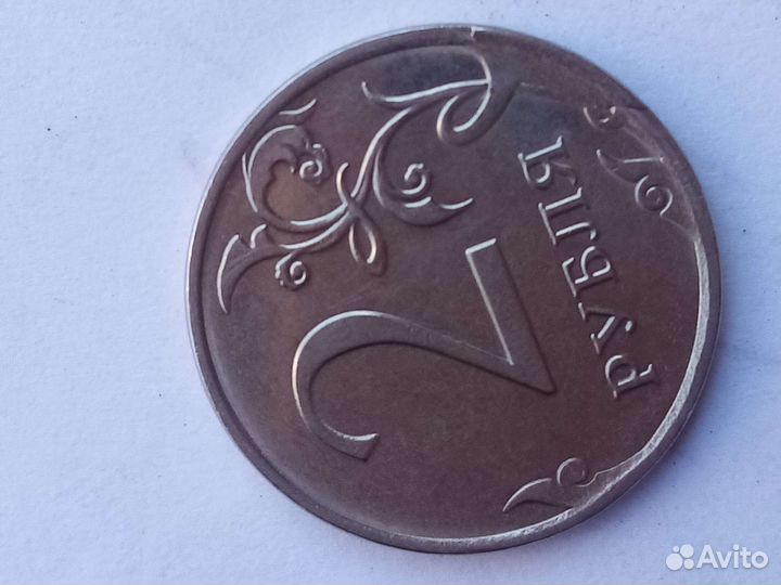 Год неизвестен. Монеты с заводским браком