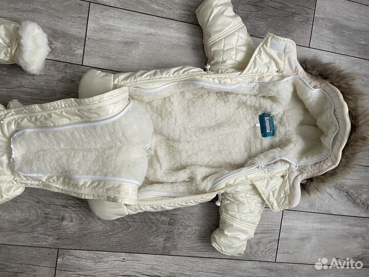 Комбинезон трасформер