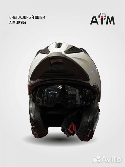 Снегоходный шлем модуляр с электроподогревом AIM