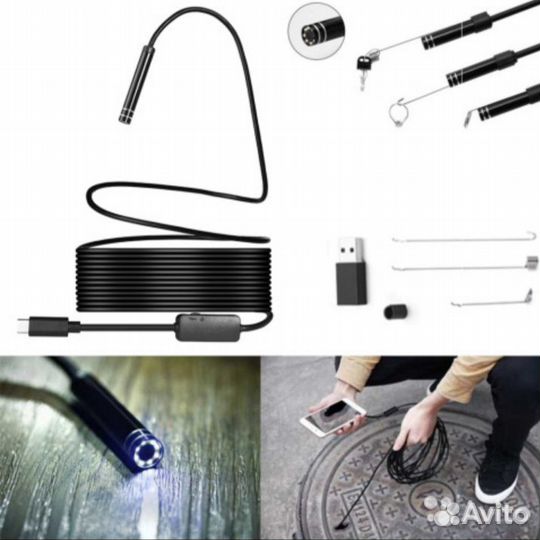 USB видеоэндоскоп