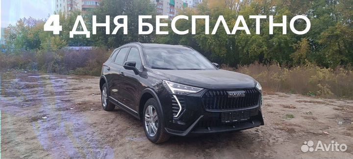 Аренда авто под такси