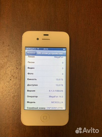 iPhone 4S, 16 ГБ