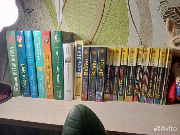 Книги