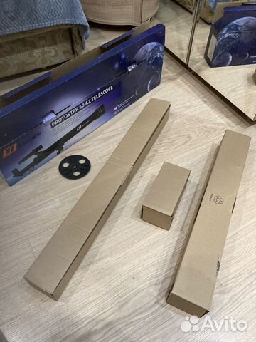 Телескоп DigiCare Protostar 50 AZ купить в Москве | Электроника | Авито