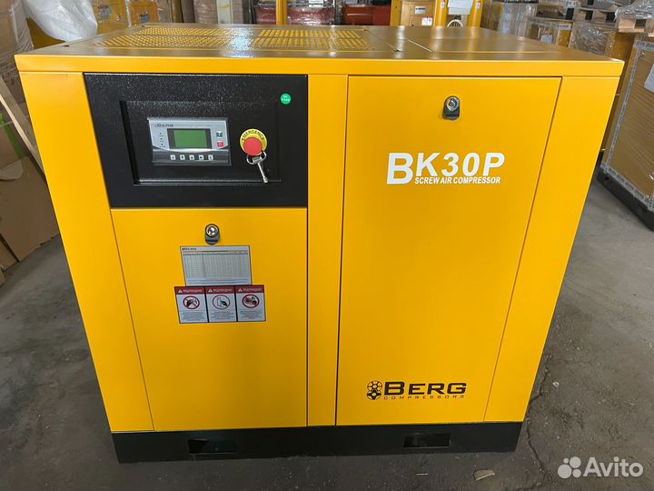 Винтовой компрессор 30 кВт с гарантией