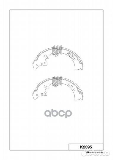 K2395 колодки барабанные Toyota Hi-Lux 2.5D/3