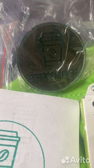 Печать для стаканов готовая