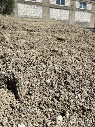 Пгс с доставкой