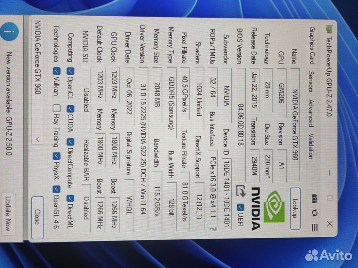 Видеокарта GTX 960 2gb Jetstream