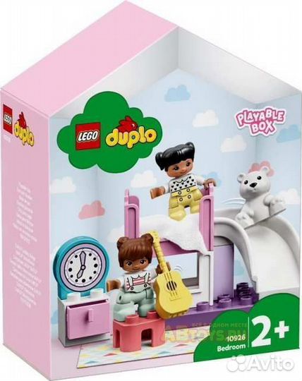 Lego duplo спальня