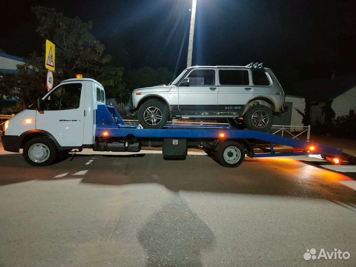 Услуги эвакуатора