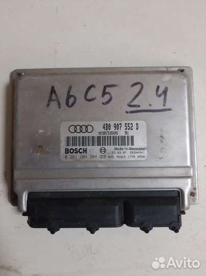 Блок управления двигателя эбу мозги Ауди 2.4