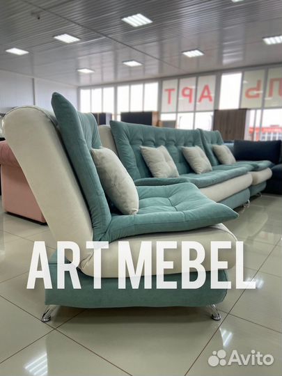 Диван Релакс