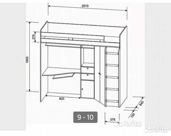 Кровать -чердак