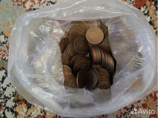 Мешок 10 копеек, 5 копеек, и другое