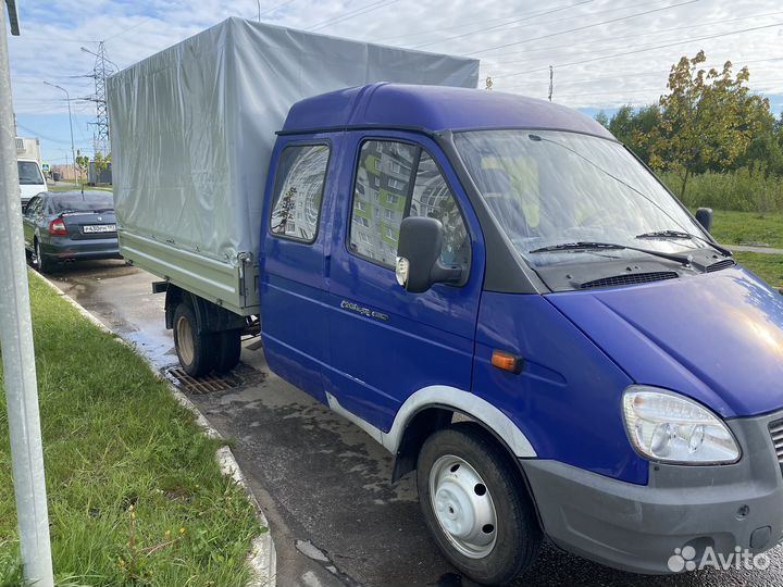 Грузоперевозки газель фермер