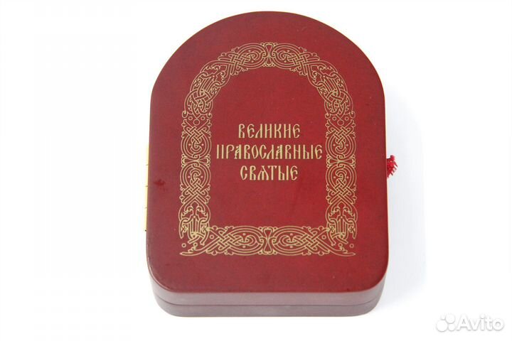 Памятная медаль 