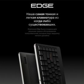 Lofree edge Новейшая клавиатура