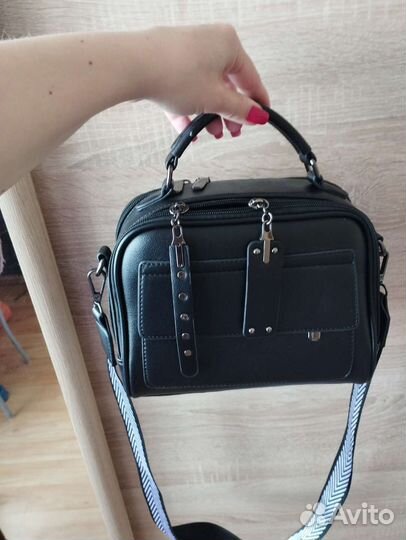 Сумка кроссбоди
