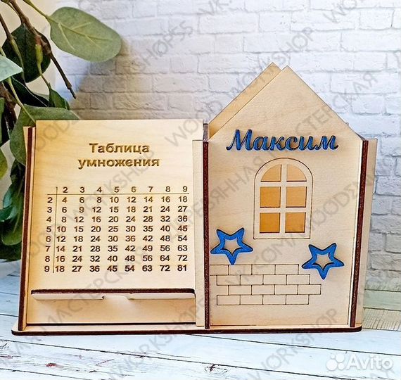 Органайзер для канцелярии деревянный