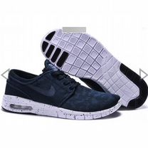 Nike janoski max 43 clearance