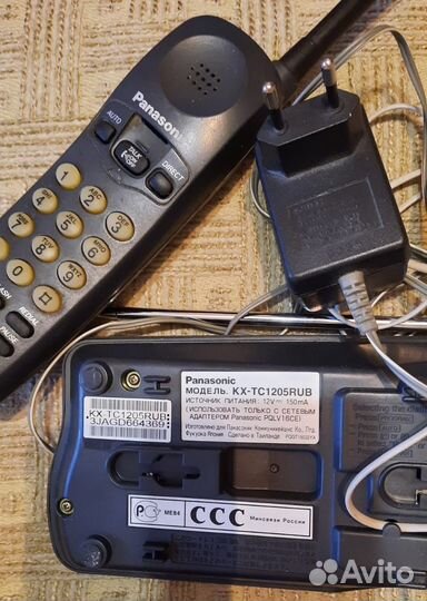 Телефонный аппарат (беспроводной Panasonic)