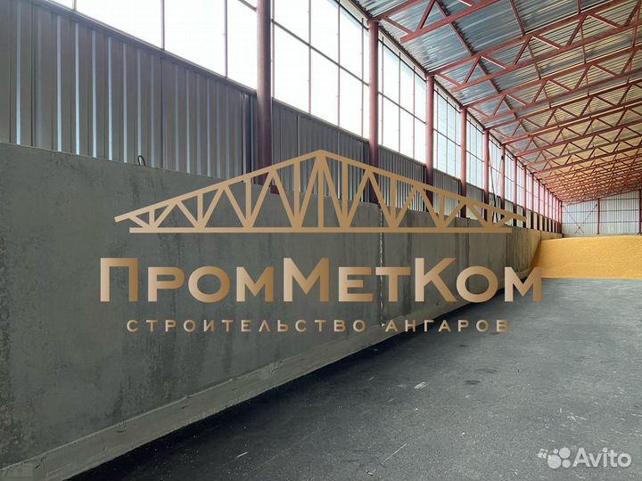 Ангар под производство