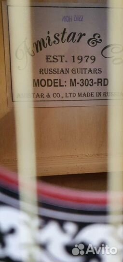 Гитара Amistar m-303-rd, новая