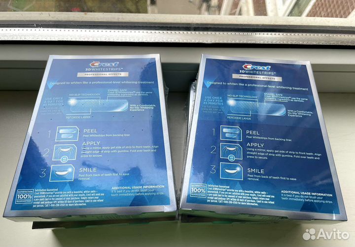 Полоски для отбеливания зубов Crest 18 Level