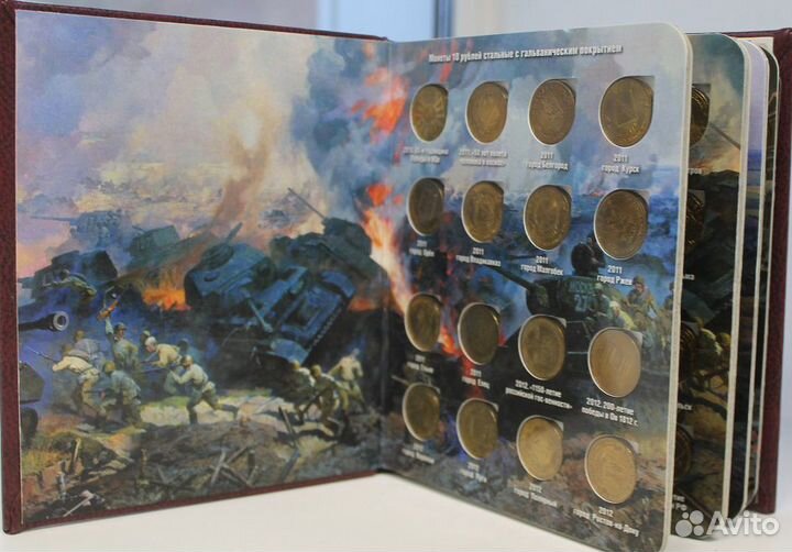 Полный набор монет гвс 57шт в капсульных альбомах