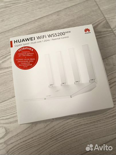 Wi-Fi-роутер Huawei WS5200 V3