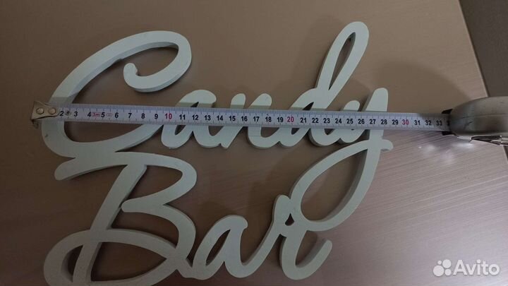 Слова для декора свадьбы