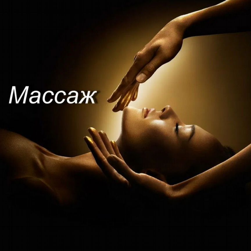 Ақтаудағы жезөкшелердің нөмірлері