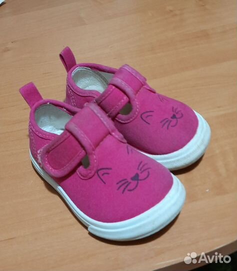 Кеды детские
