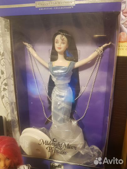 Barbie midnight moon princess