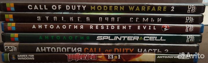 Игры для пк на дисках