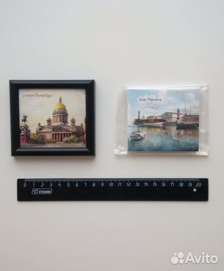 Сувениры Санкт-Петербург