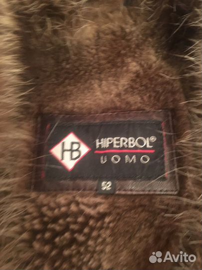 Элитная, Фирменная Дубленка, Натуральная Кожа, Нат